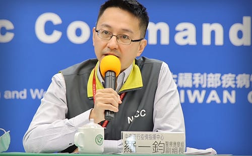 武漢肺炎》揪出北市30名檢疫脫逃者！羅一鈞：天網法眼難逃 違者最高罰15萬元