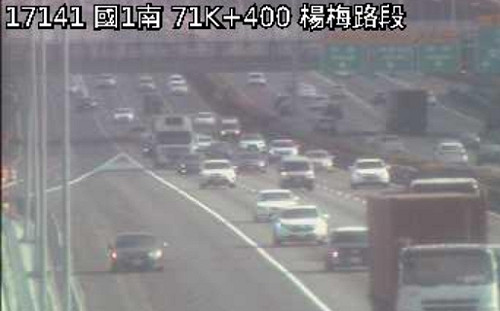 元旦連假第二天 民眾多選短程旅行 高公局預測這幾條路最塞.....