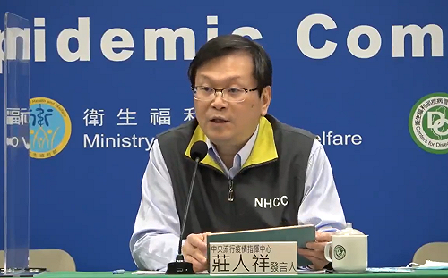 武漢肺炎》彩色口罩恐致癌？莊人祥：違規使用有毒色料重罰150萬