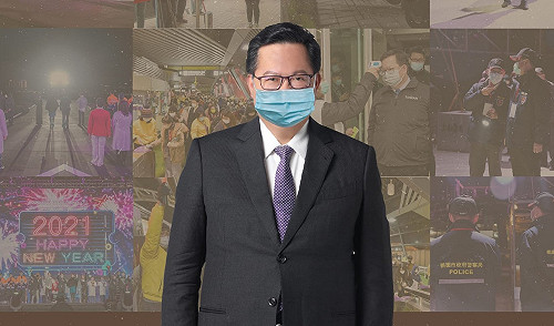 防疫「天網」有違人權？鄭文燦：疫情過後應進行銷毀