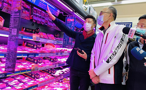 新北視察大賣場豬肉標示  保障民眾食安與知情權益