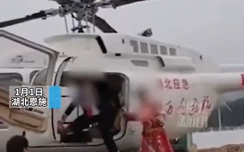 （影）竟用「公務應急」直升機迎親? 網民猛批 新郎跳出來這樣說.......