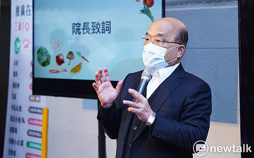 ８年前主張地方嚴格規範 蘇貞昌：那是聯合國標準還沒有公布前的事