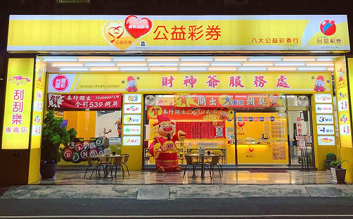 總獎金逾113億！台彩2021首波5款刮刮樂最高獎金2千萬