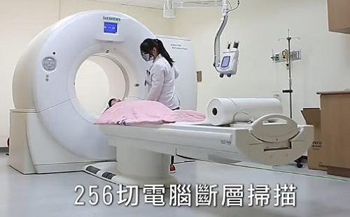 「新國病」肺癌6成確診時已是末期 年奪近萬命