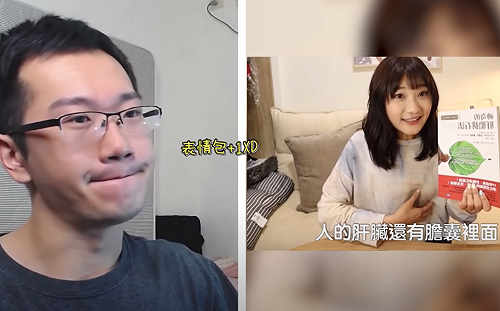 愛莉莎莎錯誤示範遭台大醫師抨擊！粉絲失望：不想再看