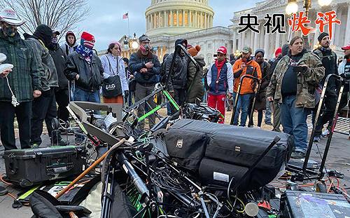 川粉國會暴動捲土重來? 五角大廈警告 : 拜登就職前華府可能再度發生暴力攻擊