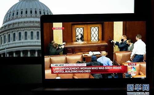 倒戈投下彈劾川普票 共和黨10眾議員憂性命 擬公帑買防彈衣