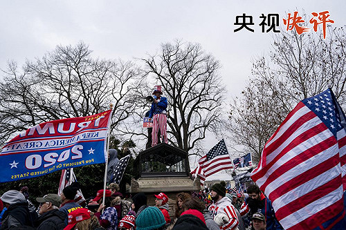 ｢暴民打砸國會山｣中國高調幸災樂禍 德外長：民主之敵為此感到高興
