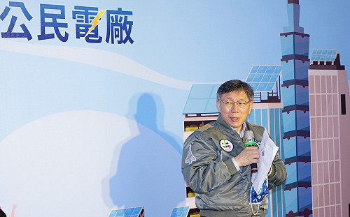 「昨天有去探望鍾沛君」 柯文哲：PM2.5要嚴肅面對