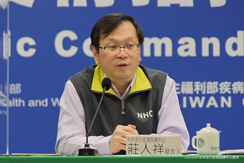 武漢肺炎》廈門通報增1例台灣輸出確診！莊人祥：將展開疫調