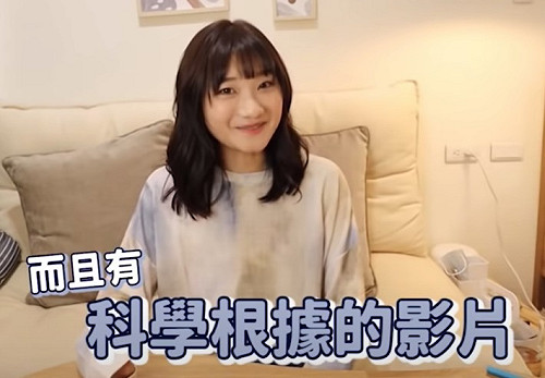 遭打臉！愛莉莎莎冷處理  粉絲怒轉黑：廠商是給多少錢