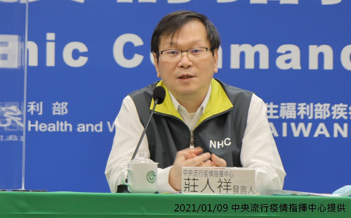 快訊》又增6例境外! 莊人祥下午2：00說明