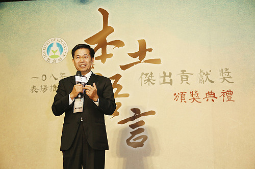 本土語文國中2年必修1年選修 教團：折衷結果