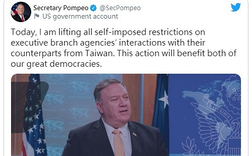 川普卸任大禮 國務院取消美台官方交往限制