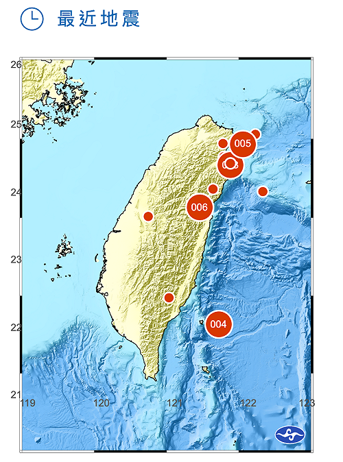 又震！芮氏規模4.9 氣象局：震央在花蓮