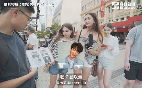 劉以豪獲封男神　彭于晏粉絲抱不平