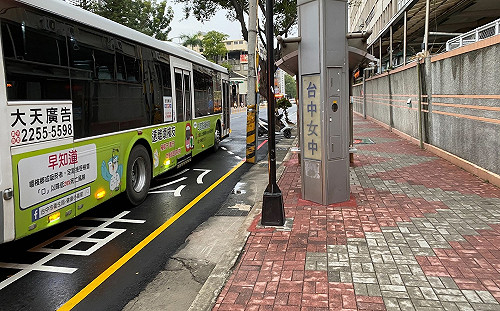 台中雙十公車優惠卡問題多  網上有人買賣、學生證綁卡遭扣款