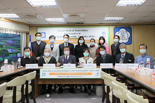 邱泰源：世界醫師會通過支持台灣參與WHO機制
