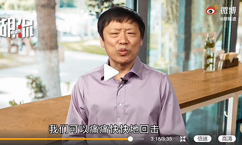 中印再爆發流血衝突?  胡錫進竟嗆印度：「做夢呢吧？」