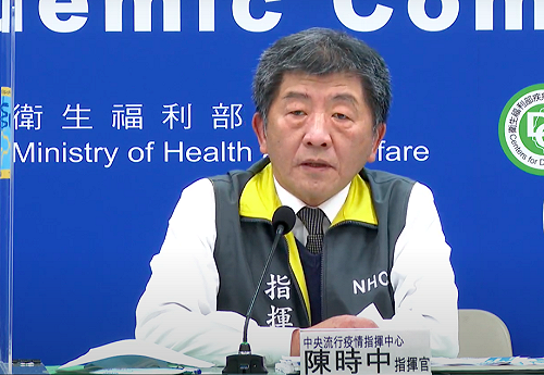 楊志良稱確診醫應比照紐籍機師開除 陳時中批｢離譜｣：完全不同情形