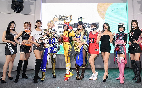 虛實同步展出！2021台北電玩展新形態亮相