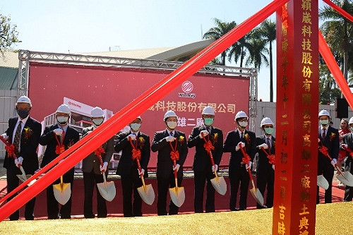穎崴科技高雄二廠動土 陳其邁：投資高雄加速第三級產業園區開發