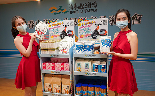 青春山海線限定伴手禮   1/15起8行政區超商登場