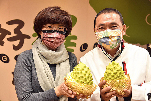 「零接觸經濟 好釋帶回迦」  新北、台東共同行銷釋迦