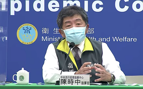 武漢肺炎》爆院內群聚感染  匡列接觸者79人隔離、27人自主健康管理