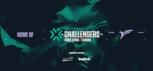 鑽一就能參加！《特戰英豪》公開挑戰賽盛大開賽