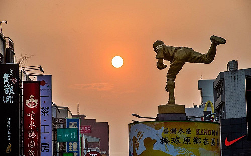 追日去！絕美懸日今起連3天台中登場