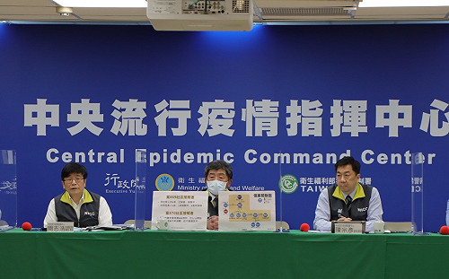 武漢肺炎》院內群聚接觸者檢驗結果出爐！陳時中：社區疫情未擴大