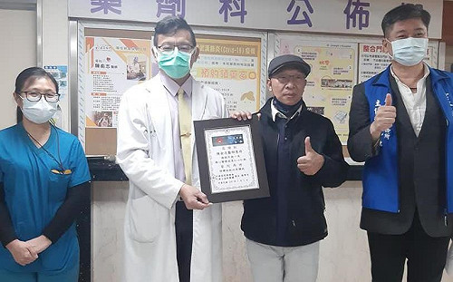 仁醫下鄉！虎尾若瑟醫院微創手術成功 造福偏鄉病人