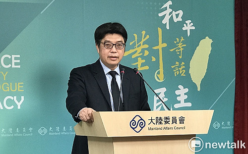 「中國威嚇是台海不穩定根源！」陸委會：維護主權不妥協