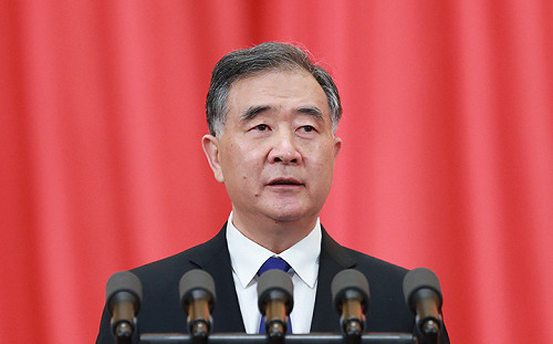 啟動武統一國一制？外媒：中共對台會議提「四要」沒提和統、一國兩制