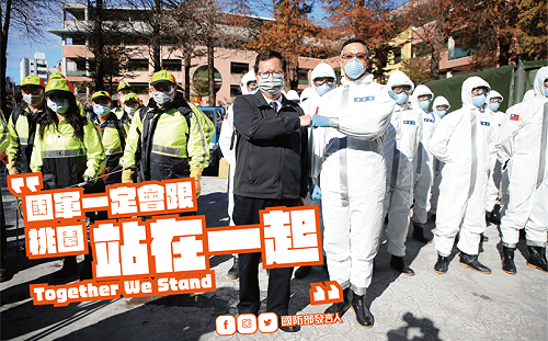 蔡英文遭質疑謝防疫人員獨漏國軍  府：防疫英雄幾天幾夜都唸不完