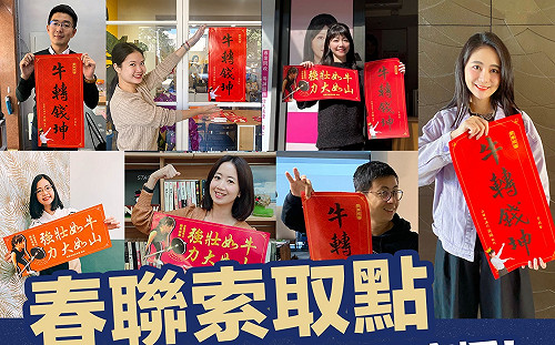 態度放軟？  黃捷籲鳳山人：大家陪我度過難關