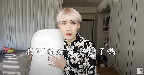 「鍾明軒」怒嗆廠商！白眼：直接查殺