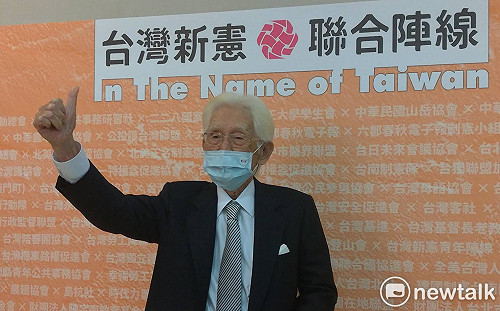 辜寬敏不滿消極制憲辭資政 總統府：尊重仍盼共同努力