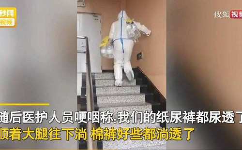 吉林通化隔離居民快斷糧怒喊｢已經有很多人家吃不上飯｣副市長道歉