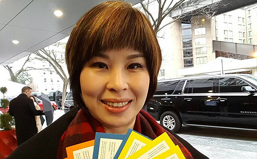 美總統就職大典邀請函 這單位也拿出來曬…