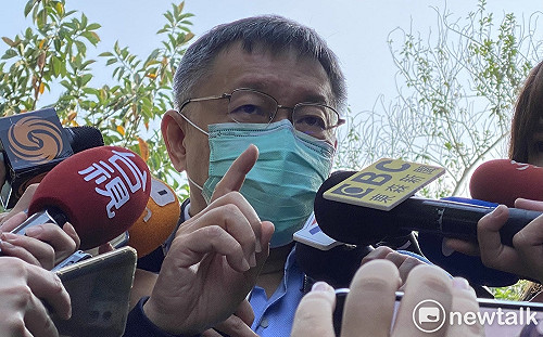國民黨邀柯文哲演講 民眾黨:不應狹義解讀「藍白合」