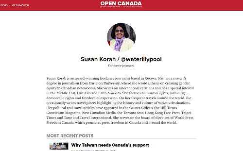 加拿大智庫文：應和盟國合作提升台灣國際地位、納入CPTPP