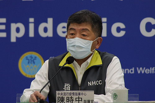 武漢肺炎》今是否再＋0？桃醫群聚最新疫情 陳時中下午2：00說明
