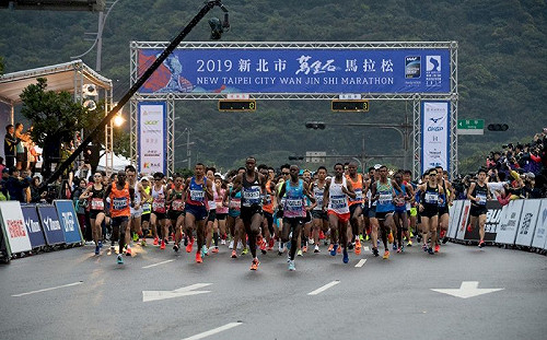 因疫情二度延宕！  萬金石馬拉松延期至11/21舉行