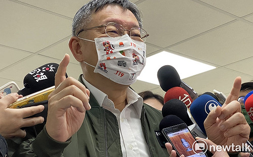 台中高雄車禍多跟政黨輪替有關？柯：看確診人數就可估美國政情