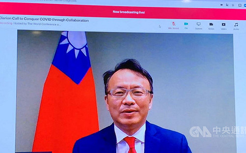 世界市長年會無異議通過 肯定台灣防疫