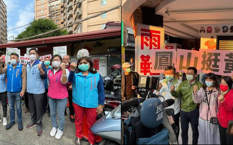 吳瑟致觀點》黃捷罷免案 藍綠政治盤算的前哨戰