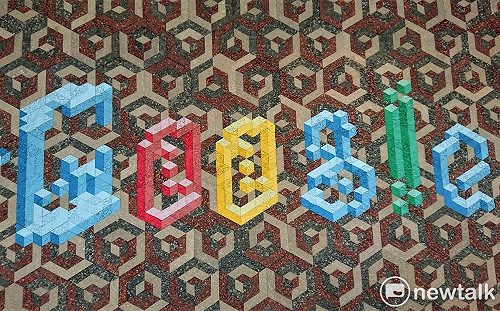 Google自研晶片快來了？外媒：有望隨Pixel 6手機亮相